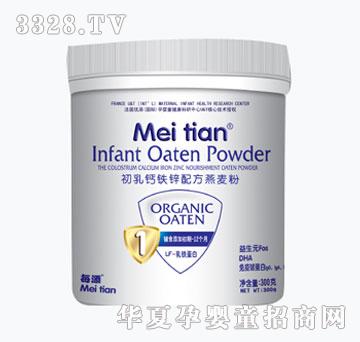 每添初乳钙铁锌配方燕麦粉