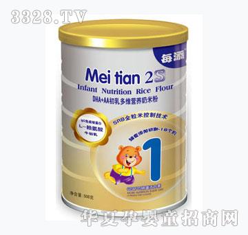 每添DHA+AA果蔬宝多维营养奶米粉