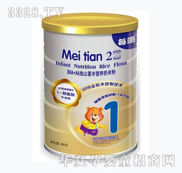 每添DHA+AA淮山薏米营养奶米粉