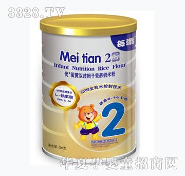 每添优+蛋黄双歧因子营养奶米粉