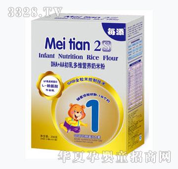 每添DHA+AA果蔬宝多维营养奶米粉250克