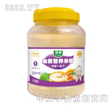 蓓亲金装营养米粉胡萝卜配方
