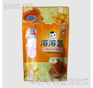 绿树芒果南瓜溶溶派