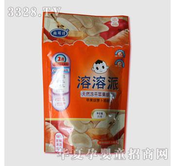 绿树苹果胡萝卜溶溶派