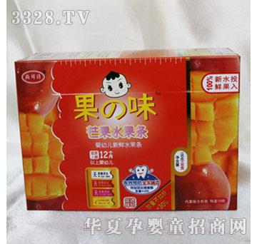 绿树尚可诗婴幼儿芒果水果条