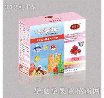 绿树营养伢牙棒草莓