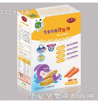 绿树宝宝机能胡萝卜味伢牙饼