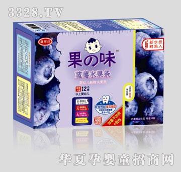 绿树婴幼儿蓝莓水果条