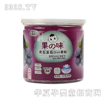 绿树尚可诗婴幼儿蓝莓DHA果条