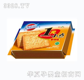 梦想香辣味饼干