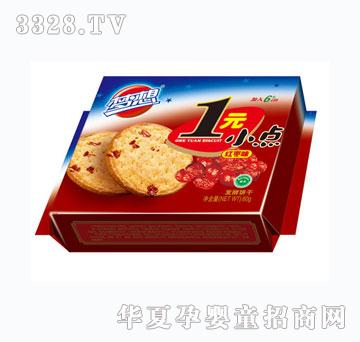 梦想红枣味饼干