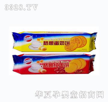 梦想蛋奶饼干
