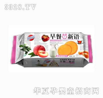 梦想早餐新语-水蜜桃味