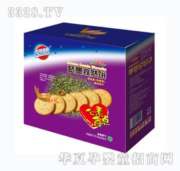 梦想孜然味饼干1000