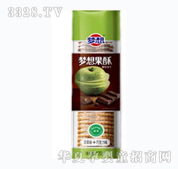 梦想果酥苹果味+巧克力饼干150g