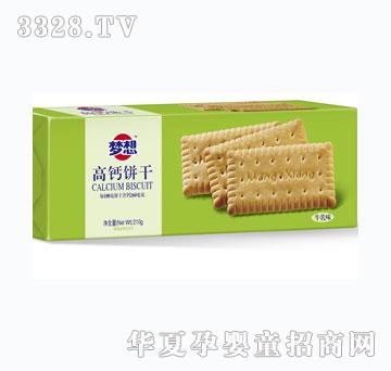 梦想高钙饼干-牛乳味