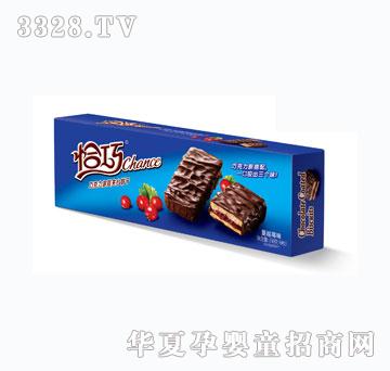 恰巧巧克力涂层夹心饼干