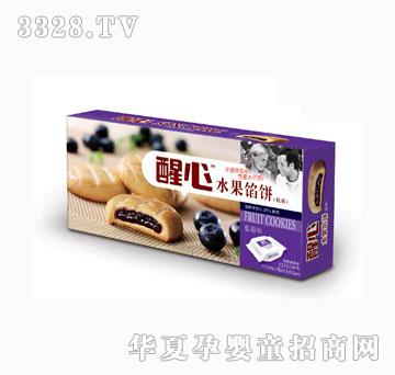 醒心水果馅饼蓝莓味
