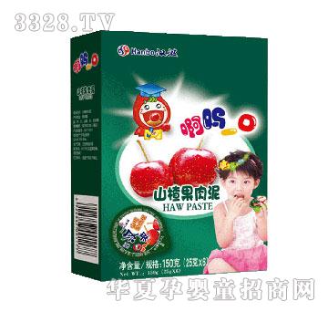 汉波山楂果肉泥150g