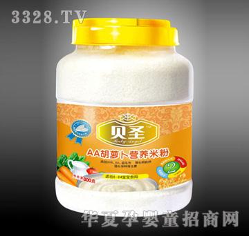 贝圣AA胡萝卜营养米粉2段