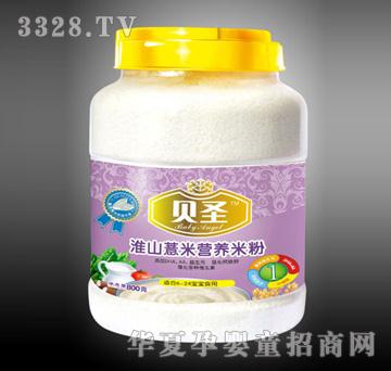 贝圣淮山薏米营养米粉1段