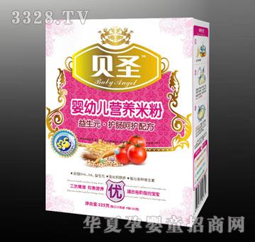 贝圣婴幼儿营养配方米粉优段盒装