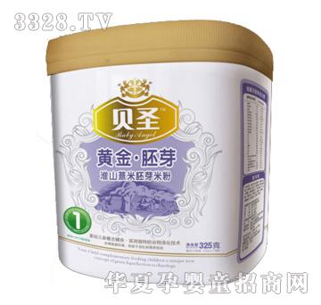 贝圣黄金胚芽淮山薏米胚芽米粉1段