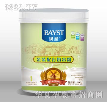 贝圣金装配方奶米粉1段
