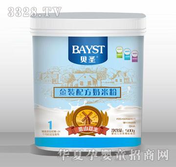 贝圣金装配方奶米粉1段500g