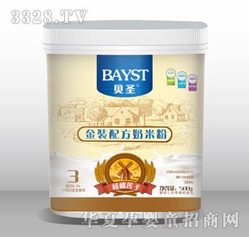 贝圣金装配方奶米粉3段500g