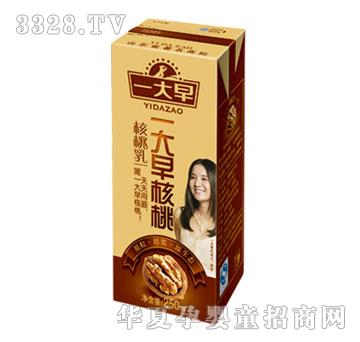 一大早核桃乳