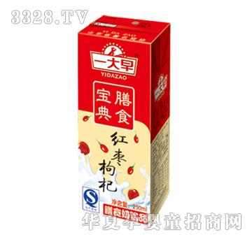 一大早红枣枸杞