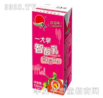 一大早智酸乳-草莓味