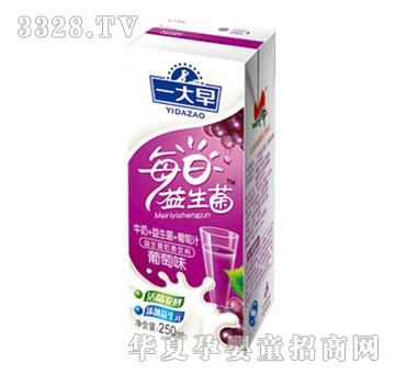 一大早益生菌-葡萄味