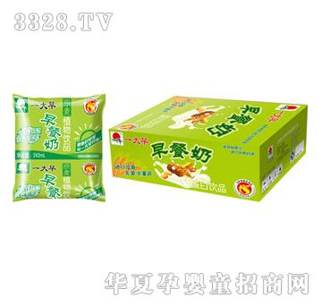 一大早无菌枕系列早餐奶