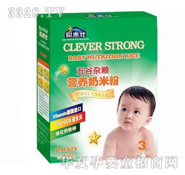 聪惠壮五谷杂粮营养奶米粉3段