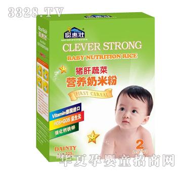 聪惠壮猪肝蔬菜营养奶米粉2段