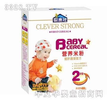 聪惠壮营养米粉（猪肝蔬菜配方2段）
