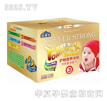 聪惠壮护畅营养米粉牛肉番茄配方3段