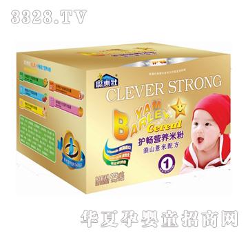 聪惠壮护畅营养米粉淮山薏米配方1段