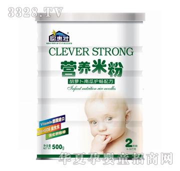 聪惠壮营养米粉胡萝卜南瓜护畅配方2段