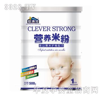 聪惠壮营养米粉淮山薏米护肠配方1段