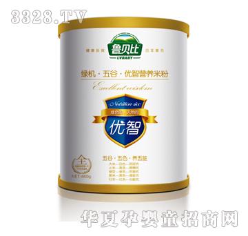 鲁贝比绿机五谷（优智营养米粉）