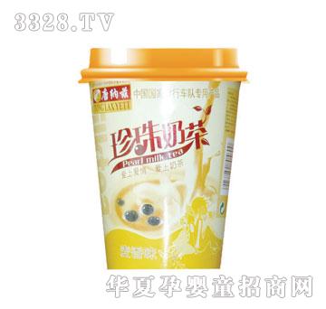 唐纳兹新包装奶茶-一麦香味
