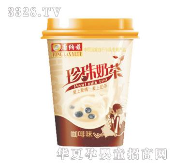 唐纳兹新包装奶茶-咖啡味