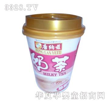 唐纳兹草莓味