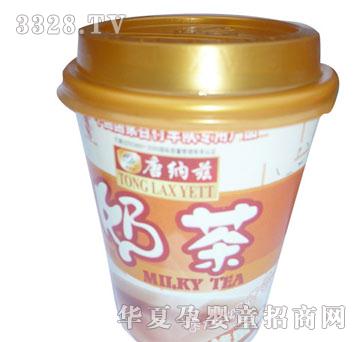 唐纳兹蜂蜜味