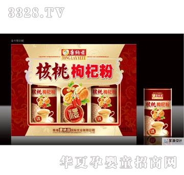 唐纳兹800g核桃枸纪粉