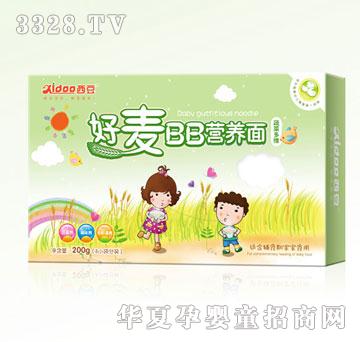 锦航蔬菜多维