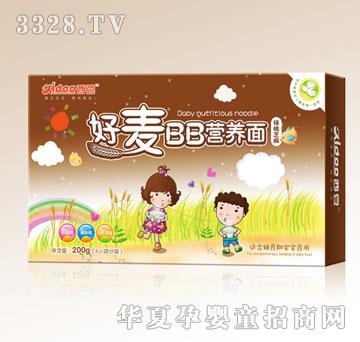 锦航核桃芝麻面